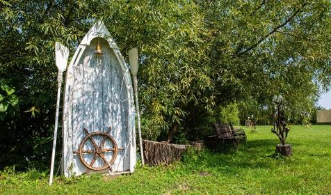 Тайное Местечко. Пластуновская