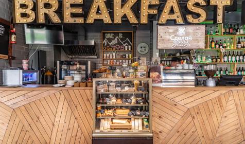 Отель AYS Design Hotel, Сочи, Эсто-Садок, Плато 1170