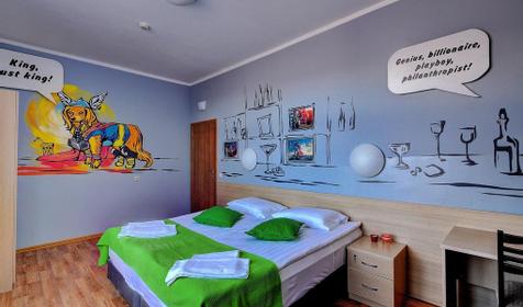  Двухместный в блоке (вид на горы). Отель AYS Design Hotel, Сочи, Эсто-Садок, Плато 1170