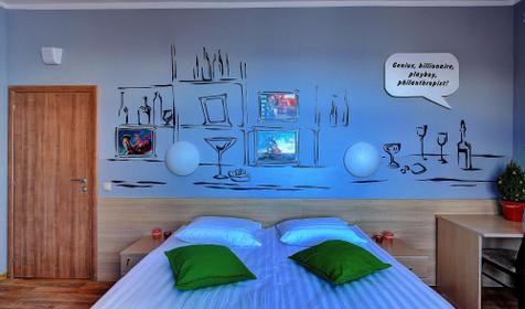  Двухместный в блоке (вид на горы). Отель AYS Design Hotel, Сочи, Эсто-Садок, Плато 1170