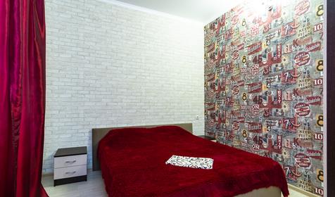 Эконом двухместный. База отдыха Пальмира. Сочи, Магри