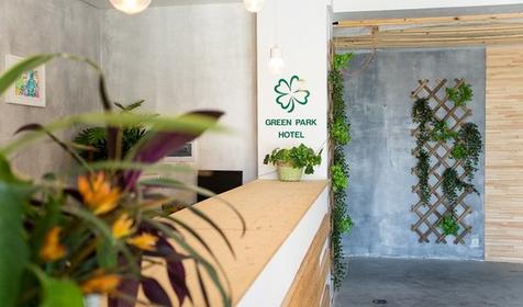 Отель Green Park (Грин Парк). Анапа