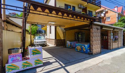 Гостевой дом ДиА, Сочи, Лазаревское