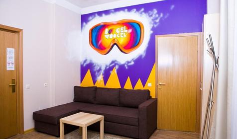 Полулюкс. Отель BoogelWoogel Bar&Hotel, Сочи, Адлерский район, Эcто-Садок