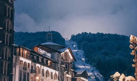 Отель Courtyard by Marriott Sochi (Кортъярд Марриот Сочи). Сочи, Красная Поляна