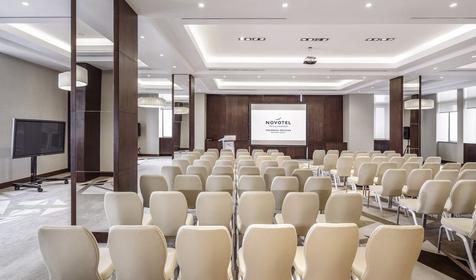 Novotel Resort Krasnaya Polyana, Сочи, Красная Поляна