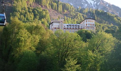 Novotel Resort Krasnaya Polyana, Сочи, Красная Поляна