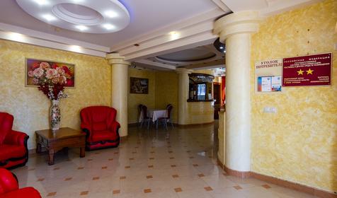 Отель Шарм, г. Адлер