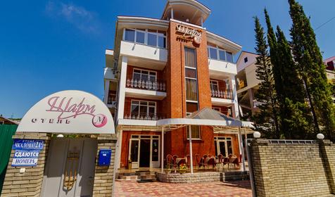 Отель Шарм, г. Адлер