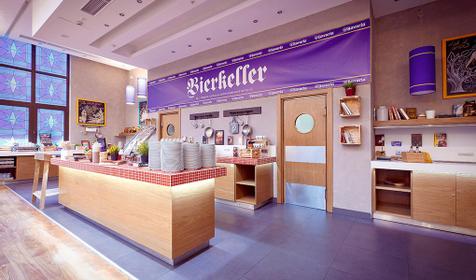 Отель Park Inn by Radisson Rosa Khutor, Сочи, Красная Поляна, п. Эсто-Садок