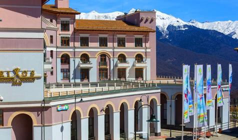 Отель Rixos Красная Поляна Сочи 5* Красная поляна