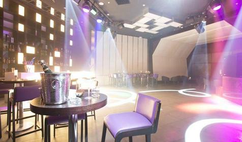 Отель Rixos Красная Поляна Сочи 5* Красная поляна