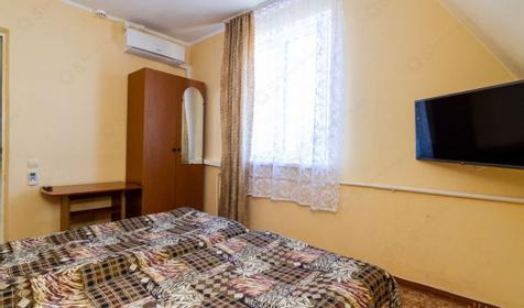 Двухместный эконом