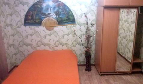 Гостевой дом "Отдыхай-Ка!". Ейск