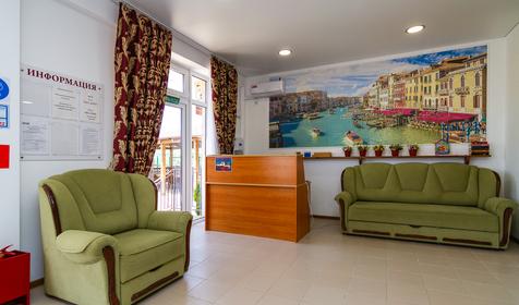 Гостиница Маленькая Италия, Туапсе, Лермонтово