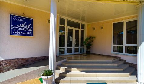 Мини-гостиница Афродита, Туапсинский район, Агой