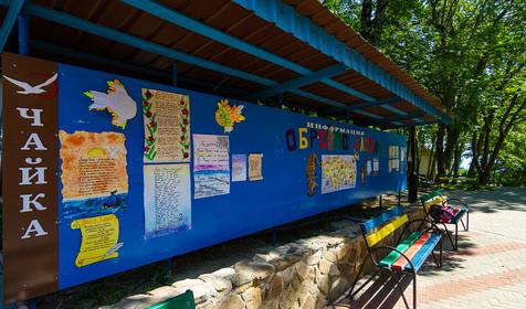 Оздоровительный комплекс Чайка, Туапсинский район, п. Лермонтово