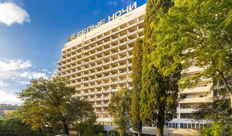 Санаторий Белые ночи, г. Сочи, Лазаревский район, п. Уч-Дере