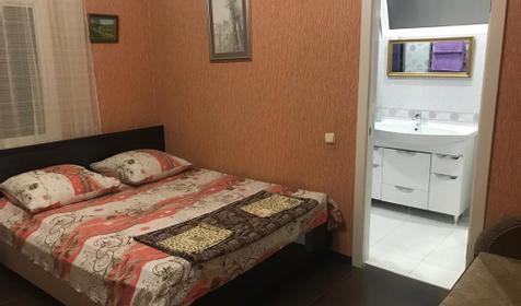 Четырехместный стандарт