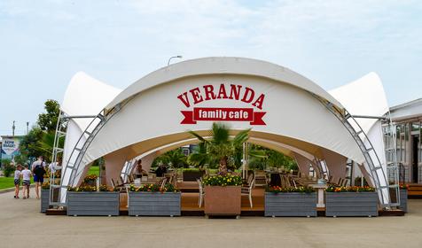 Адлерский район, Сочи