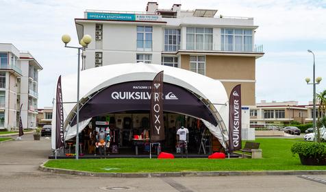 Адлерский район, Сочи