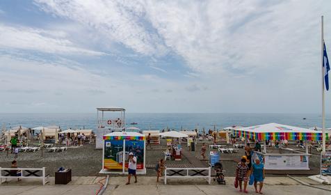 Адлерский район, Сочи