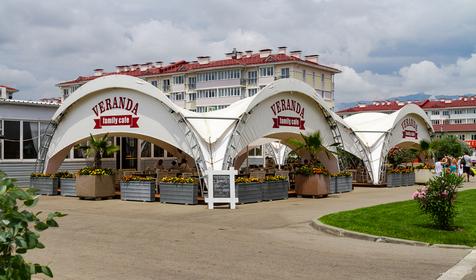 Адлерский район, Сочи