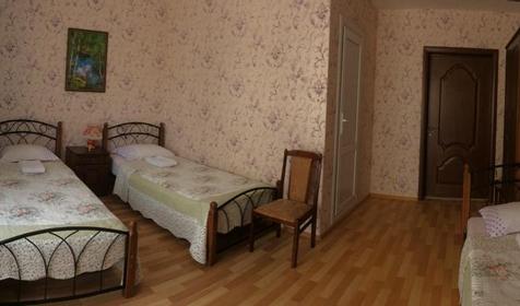 Трехместный комфорт