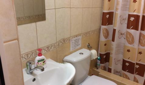 Комфорт трехместный с двумя кроватями