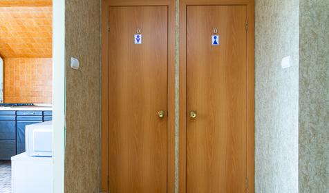 Гостевой дом Андронник, Сочи