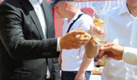 Южная Винная Компания