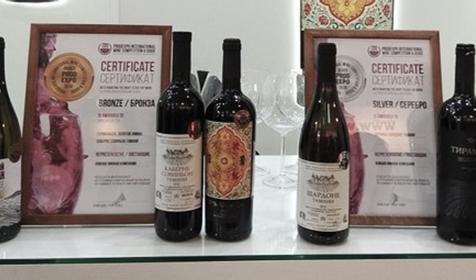 Южная Винная Компания