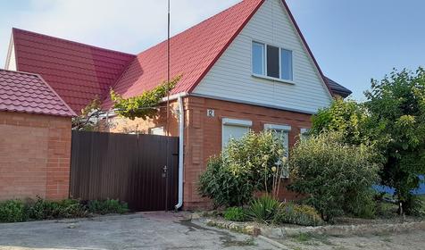 Гостевой дом Свобода. Ейск