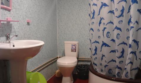 Двухкомнатный семейный