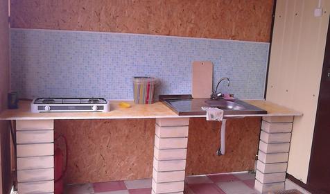 Двухкомнатный семейный