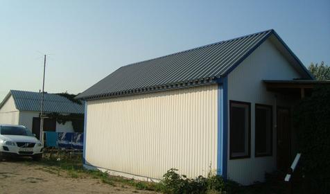 Осетровый курень