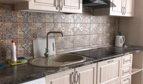 Апартаменты