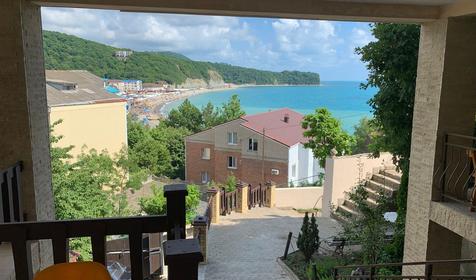 Гостевой дом на Парковой 43