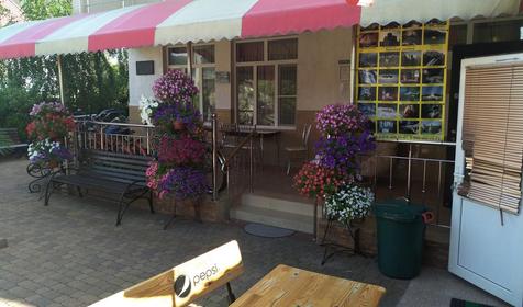 Милана Олимпийский парк