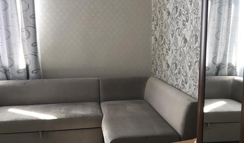 Четырехместный