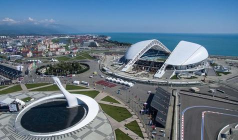 Милана Олимпийский парк