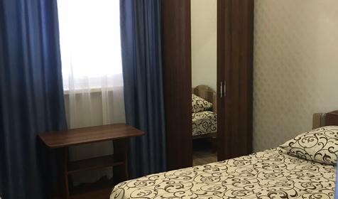 Трехместный