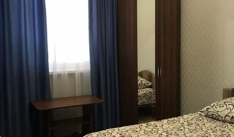 Трехместный