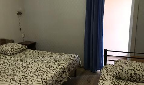 Трехместный