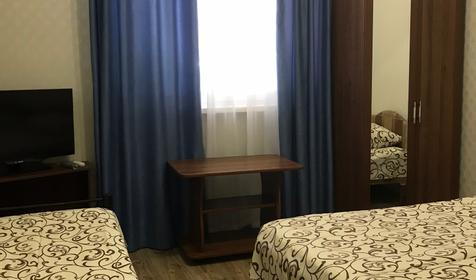 Трехместный