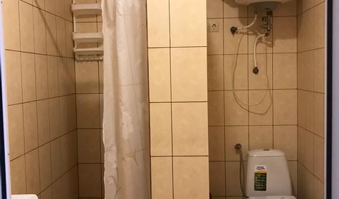 Трехместный