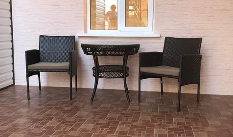 Трехместный