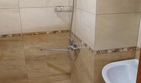 Стандарт трехместный