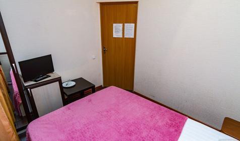 Двухместный эконом