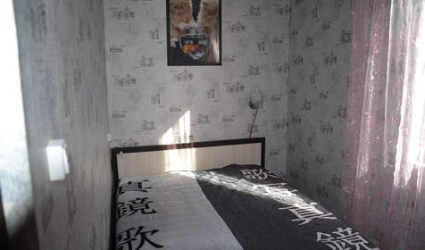 Двухкомнатный номер комфорт класса